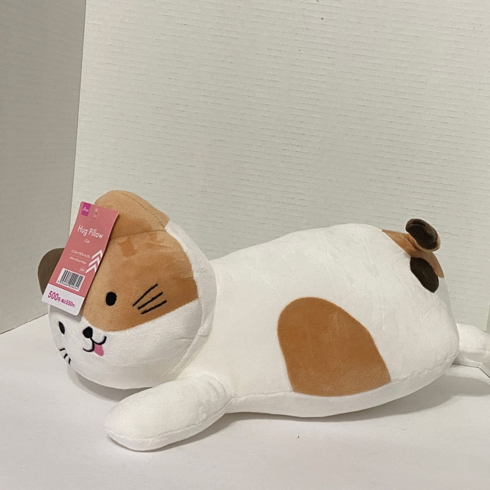Daiso White and Brown Stuffed Cat